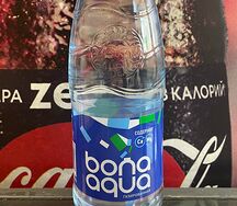 BonAqua газированная
