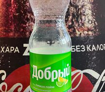 Добрый Лайм-Лимон