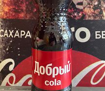 Добрый Cola