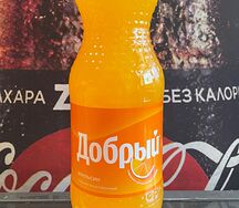 Добрый Апельсин