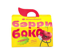 Бэрри Бокс