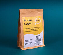 Кофе Бразилия Моджиана