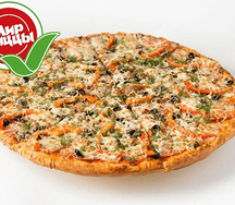 Пицца Мясная Маленькая (25 см)