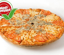 Пицца Четыре сыра Маленькая (25 см)