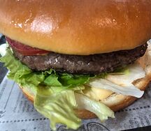 Hamburger