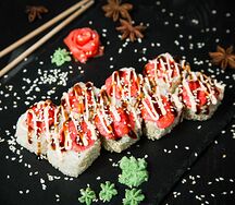 Запеченный с курицей