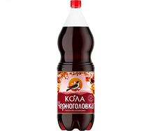 Кола Черноголовка