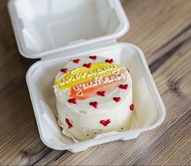 Бенто-торт с шоколадом и бананом Любимому учителю