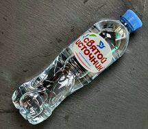 Вода Святой источник без газа