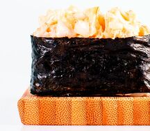 Острая креветка