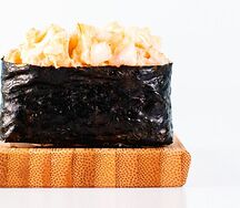 Острый кальмар