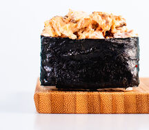 Острый Угорь