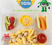 Густав-бокс с пенне