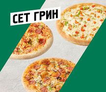Сeт Грин