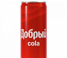 Добрый Кола