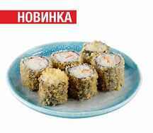 Хрустящий ролл креветка-краб