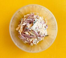 Закусочный