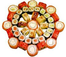 Сет Классический