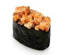 Гункан Унаги