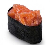 Гункан Сяке