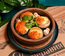 Грибы с сыром