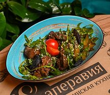 Салат Тбилиси