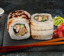 Ролл Золотой дракон