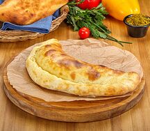 Хачапури по-гурийски