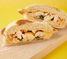 Ufo бургер сырный с курицей