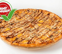 Пицца Чизбургер Маленькая (25 см)