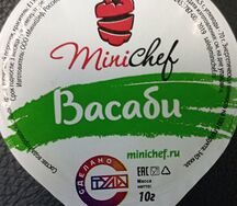 Васаби