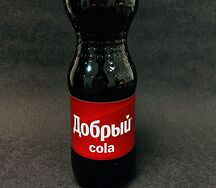 Добрый Cola