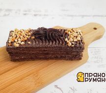 Пирожное Пражское