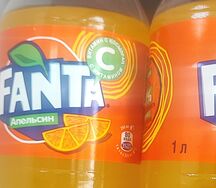 Фанта