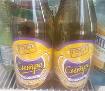 Старые добрые традиции Экстра-ситро