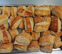 Армянский гата