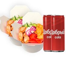 2 в коробке и 2 напитка