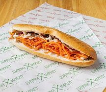 Шаурма куриная (бол) в булочке