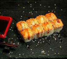 Ролл Ямакаси