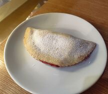 Сочник с кубникой