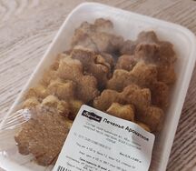 Печенье Ароматное
