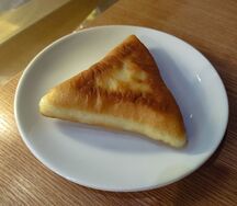 Беляш с мясом