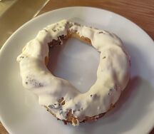 Крендель с арахисом