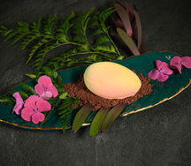 Тропическое манго