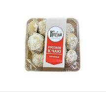 Печенье Русское к чаю Kuzina