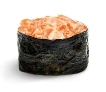 Сяке спайси