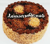 Торт Ленинградский