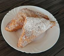 Слойка с малиновым джемом