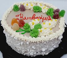 Торт Киевский