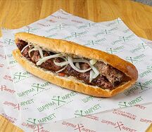 Люля баранина в булочке